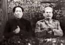 15 Şubat 1950 – Rusya ve Çin birleşik bir cephe oluşturdular